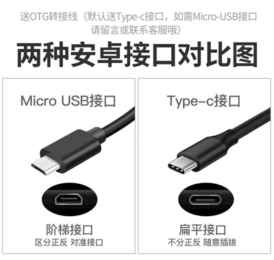 android.2.png