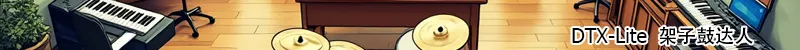 banner1.png