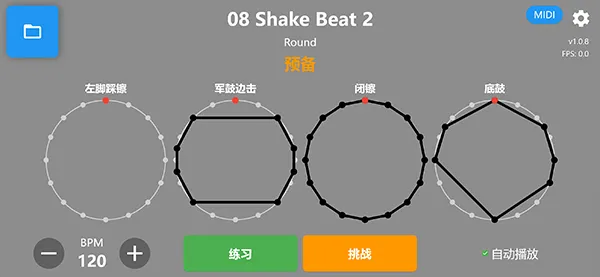 drumcircle.jpg