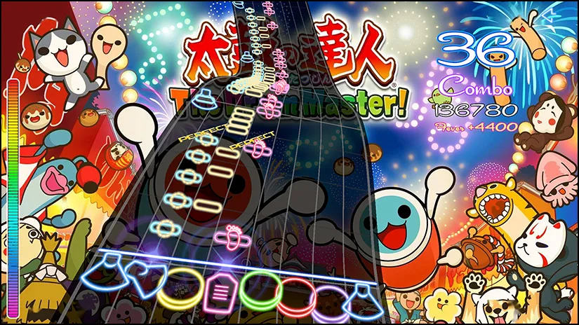 软件主界面