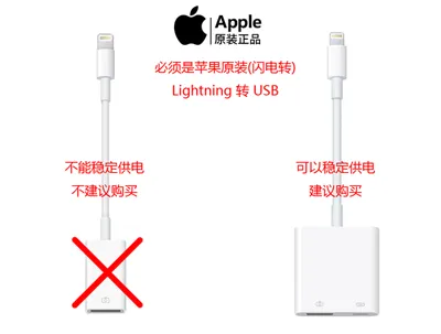 ios.1.png
