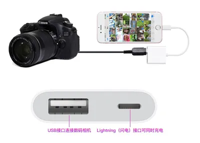 ios.2.png