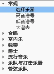 muse1.png