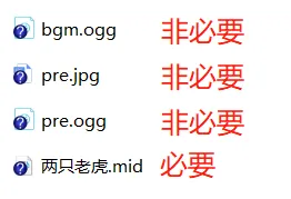 muse3.png