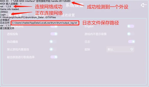 nosignal.3.png
