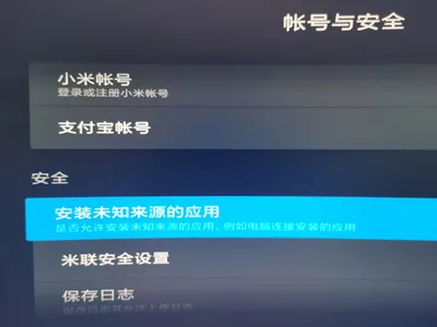 tv1.jpg