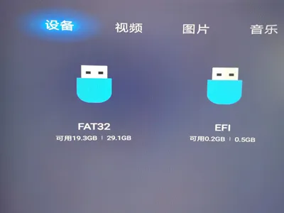 tv3.jpg