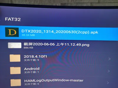 tv4.jpg