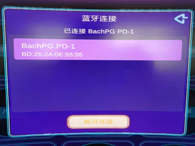 tv6.jpg