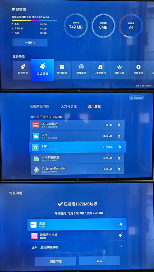 tv_optimization.jpg