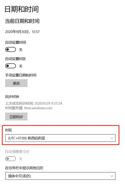 微信图片_20200930135804.png