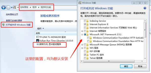 win7.1.png