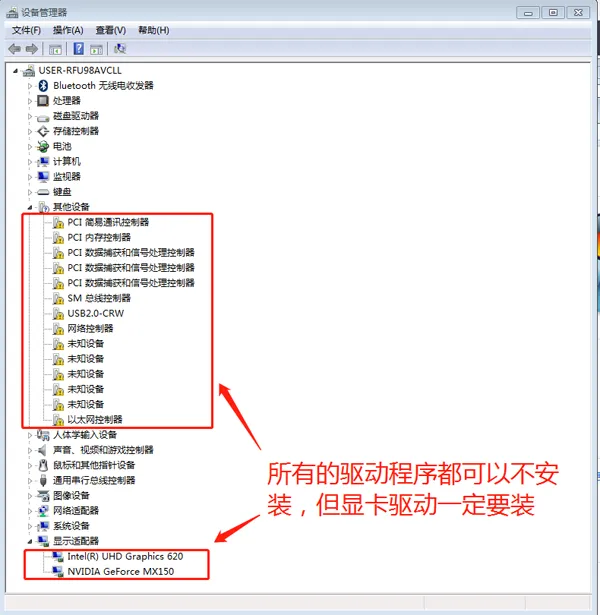 win7.2.png