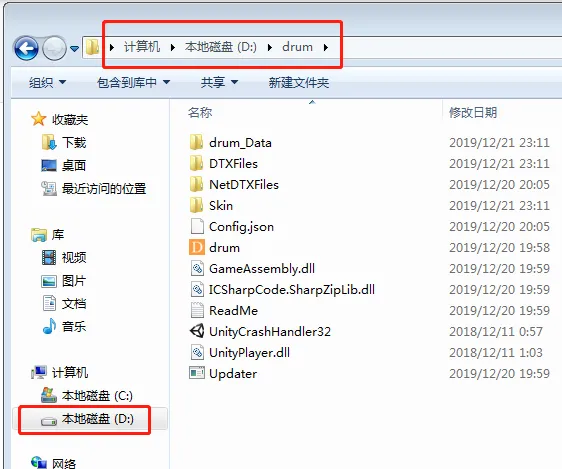 win7.4.png
